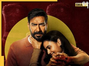 Shaitaan Box office collection: 100 करोड़ी फिल्म बनी शैतान, तोड़ा इन फिल्मों का रिकॉर्ड