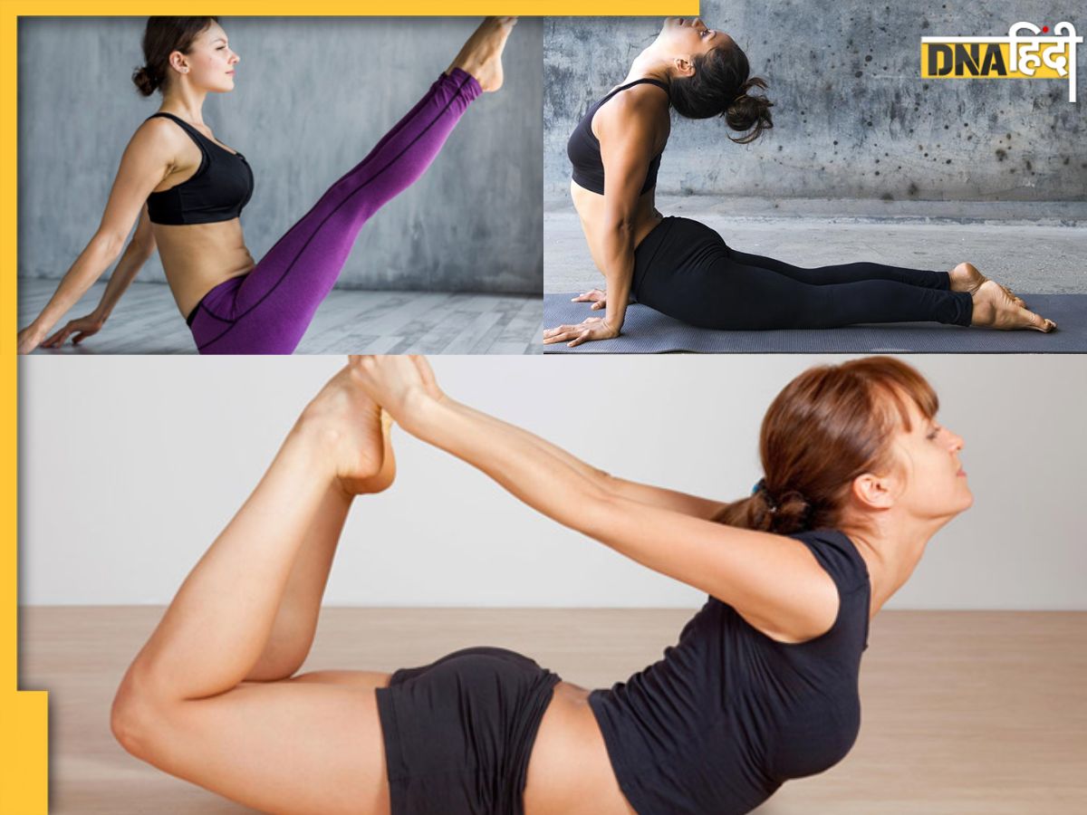 HealthBytes: 5 Yoga asanas to help you lose weight