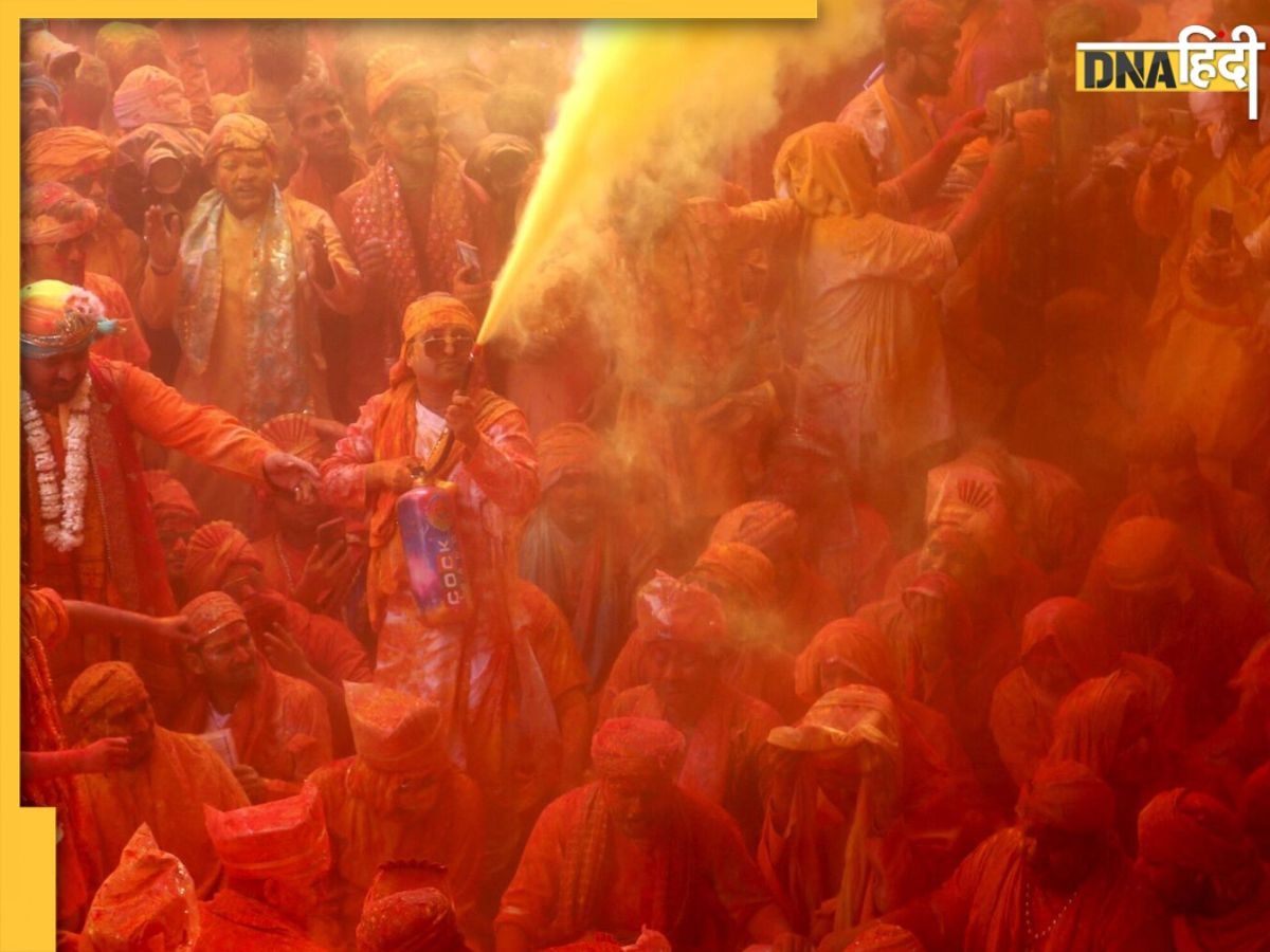 Holi 2024: मथुरा के रमणरेती में उड़ा फूलों से बना रंग, वृंदावन से लेकर मथुरा के संत हुए शामिल