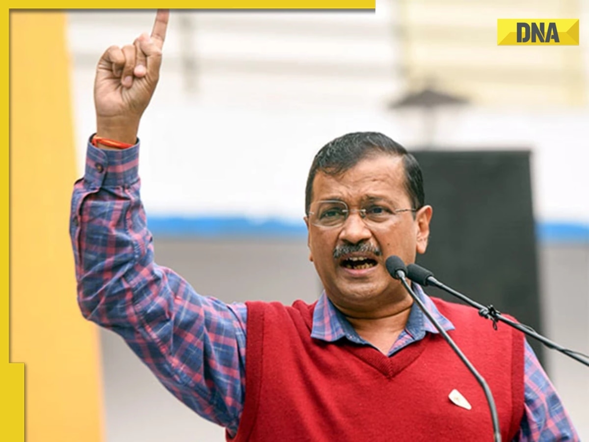 Delhi Excise Policy Case Cm Arvind Kejriwal Physically Appears Before