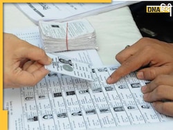 Lok Sabha चुनाव में डालना चाहते हैं वोट, कैसे चेक करें वोटर लिस्ट में अपना नाम?  यहां जानिए