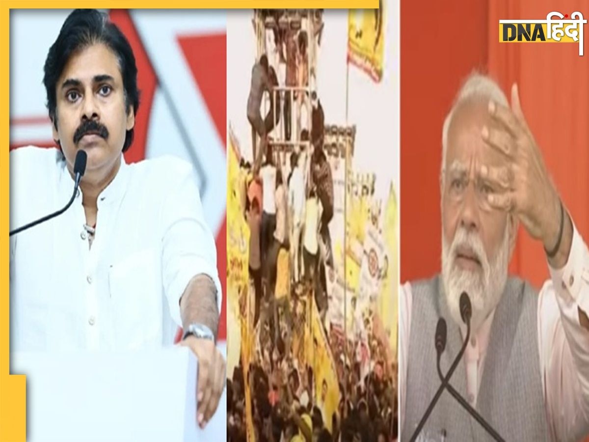 Pawan Kalyan के भाषण के दौरान टावर पर चढ़ गए लोग, PM मोदी की अपील पर नीचे उतरे, देखें Video