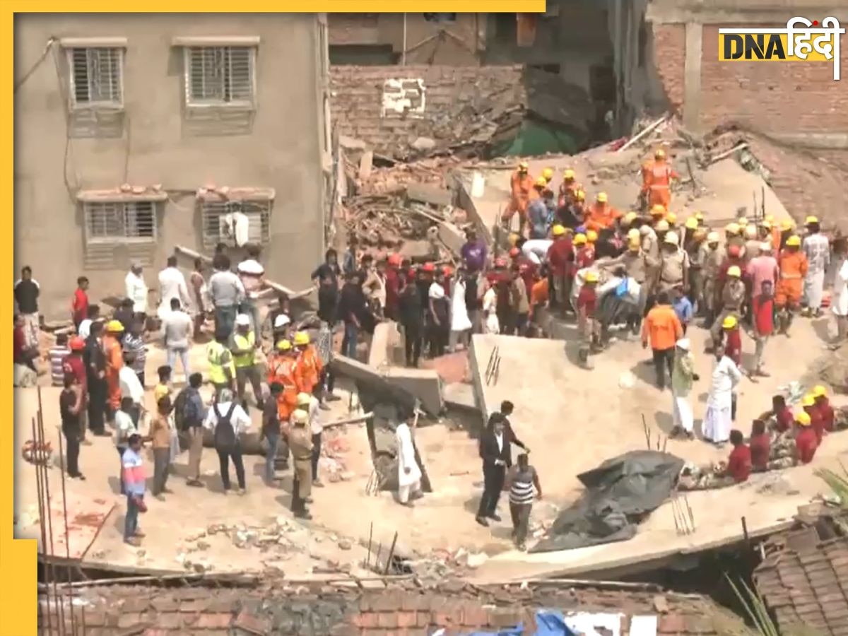 Kolkata Building Collapse: कोलकाता में 5 मंजिला बिल्डिंग ढहने से अब तक 6 की मौत, रेस्क्यू ऑपरेशन जारी