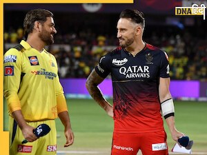 IPL 2024: 22 मार्च से खेले जाएंगे Indian Premier League के मुकाबले, जानें कब, कहां और कैसे देखें लाइव