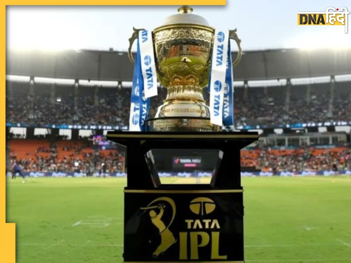 'अगर पाकिस्तानी खिलाड़ी IPL खेलते हैं तो...' पूर्व पाक दिग्गज का बड़ा बयान