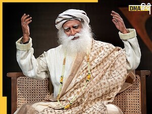 Sadhguru Jaggi Vasudev की हुई इमरजेंसी ब्रेन सर्जरी, उल्टी-मतली के साथ 4 हफ्ते से थी सिर में दर्द की समस्या 