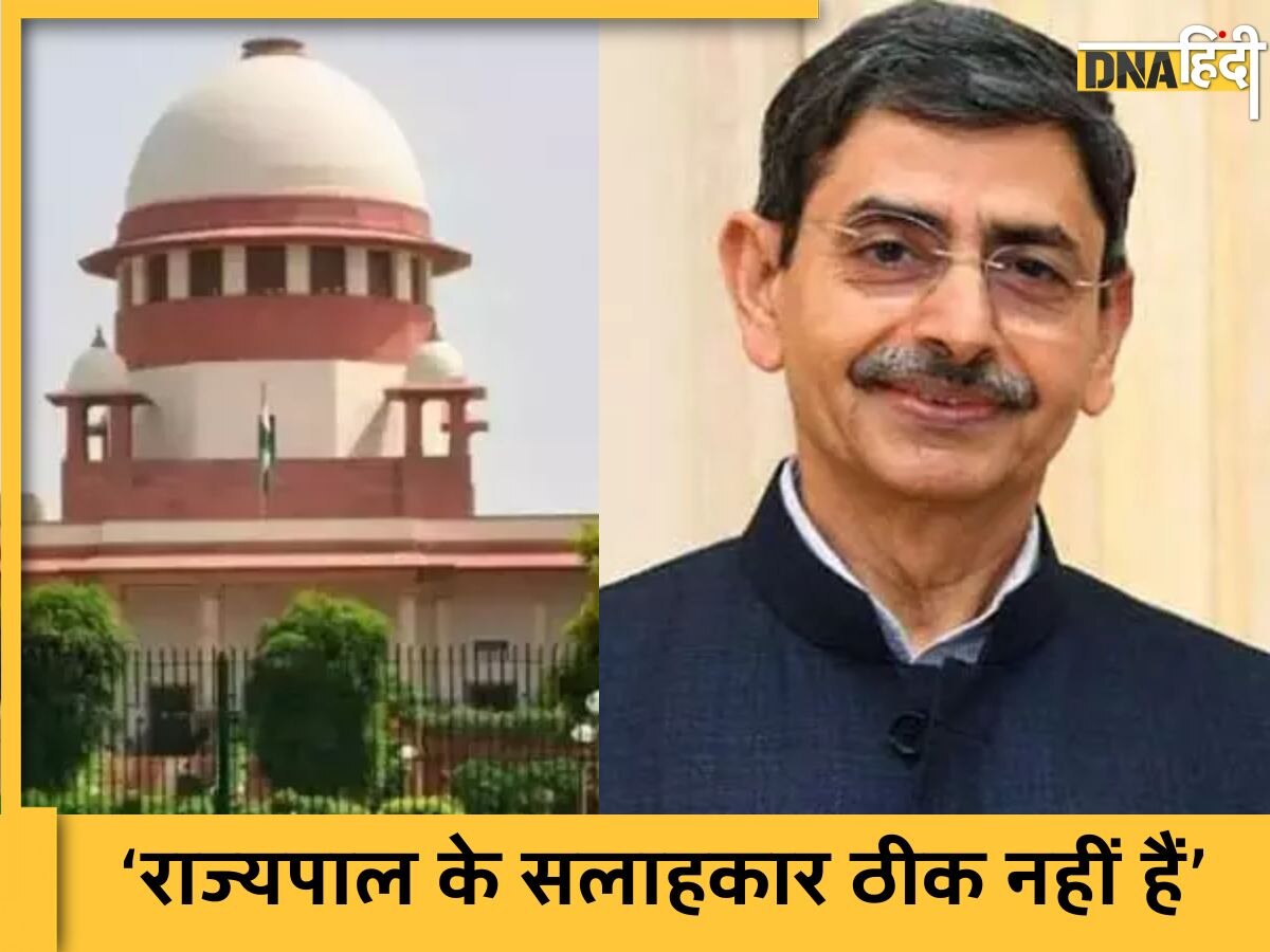 Supreme Court News: 'आप सुप्रीम कोर्ट से भिड़ रहे हैं' तमिलनाडु के रा��ज्यपाल को क्यों लगाई चीफ जस्टिस ने फटकार