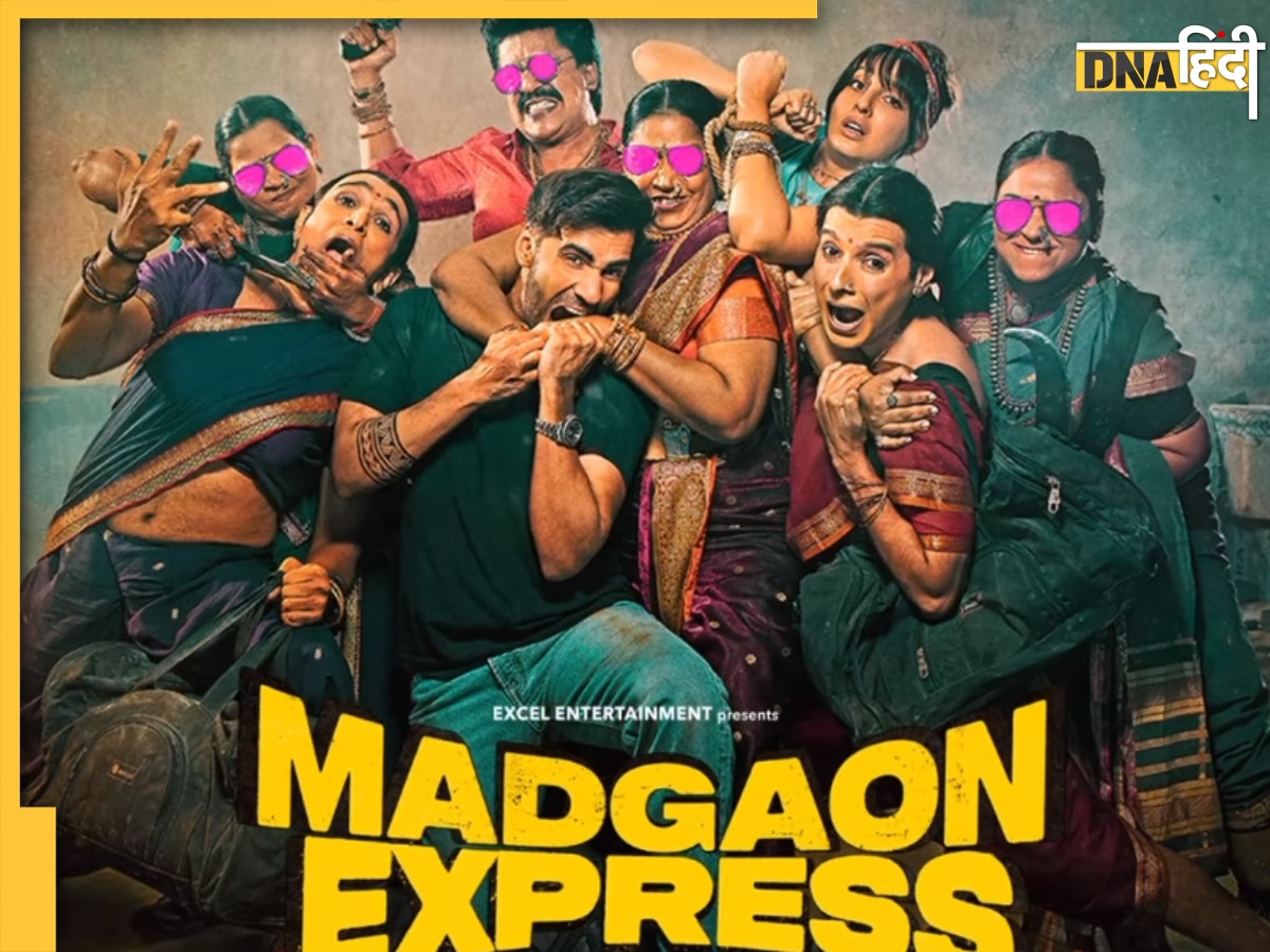 MadgaonExpress Collection day 1: स्लो ओपनिंग से हुई कुणाल खेमू की फिल्म की शुरुआत, बॉक्स ऑफिस पर पहले दिन बट��ोरे इतने नोट