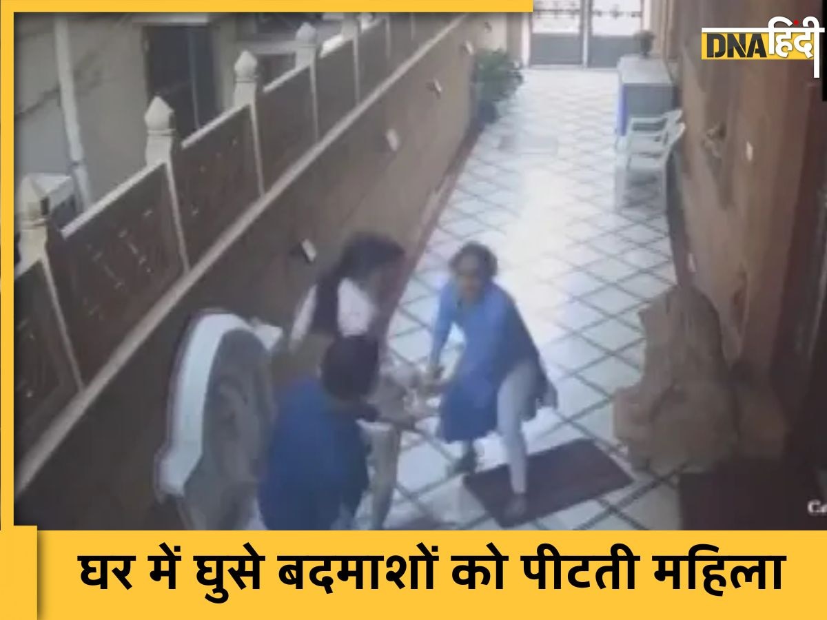 घर में घुसे बदमाशों को मां-बेटी ने पीट-पीटकर भगाया, हैरान कर देगा Hyderabad का Viral Video