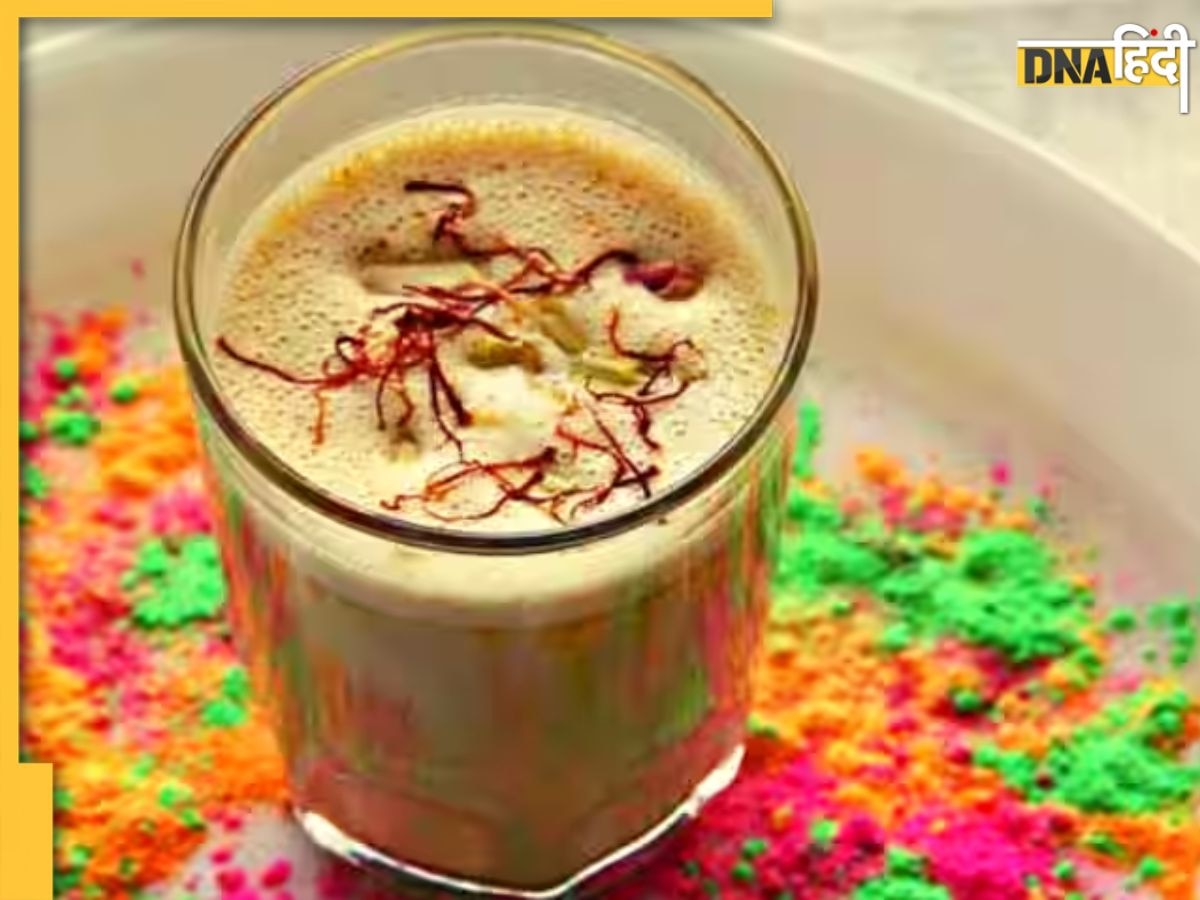 Holi Thandai Recipe: स्वाद में मस्त और सेहत के लिए जबरदस्त है ठंडाई, जानें फायदे और आसान रेसिपी