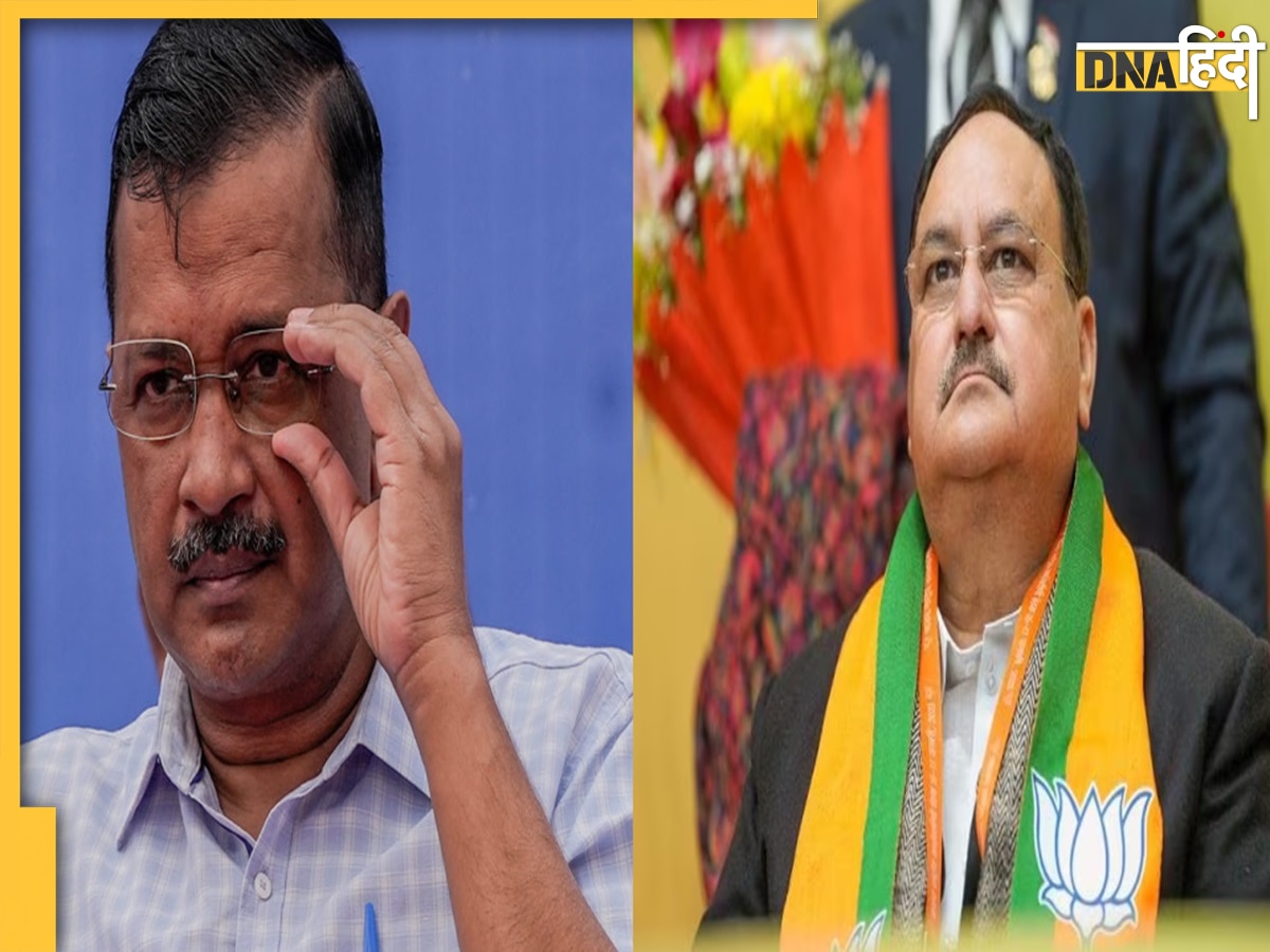 Arvind Kejriwal की गिरफ्तारी पर AAP का बवाल, 'ED जेपी नड्डा को अरेस्ट करे, इलेक्टोरल बॉन्ड और चंदे का खेल सामने है'