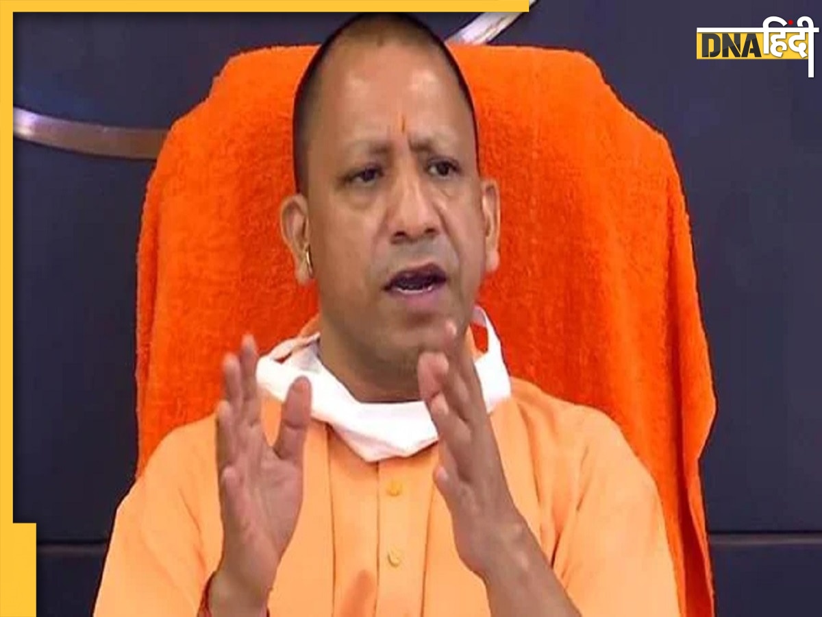 CM Yogi Adityanath की दो टूक, 'देश संविधान से चलेगा, शरीयत भारत से ऊपर नहीं हो सकता है'