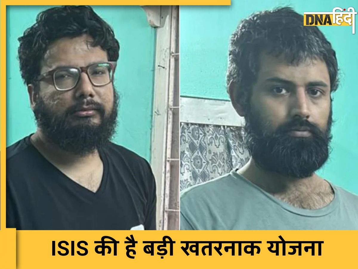 ISIS की है यूपी-उत्तराखंड में खतरनाक योजना, जानें दो दिन पहले इंडिया हेड Haris Farooqui ने क्या बताया