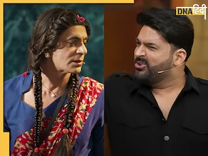 The Great Indian Kapil Show Trailer: कपिल शर्मा के पिटारे से निकली 'गुत्थी', Aamir और Ranbir ही नहीं ये सेलेब्स करेंगे शिरकत 