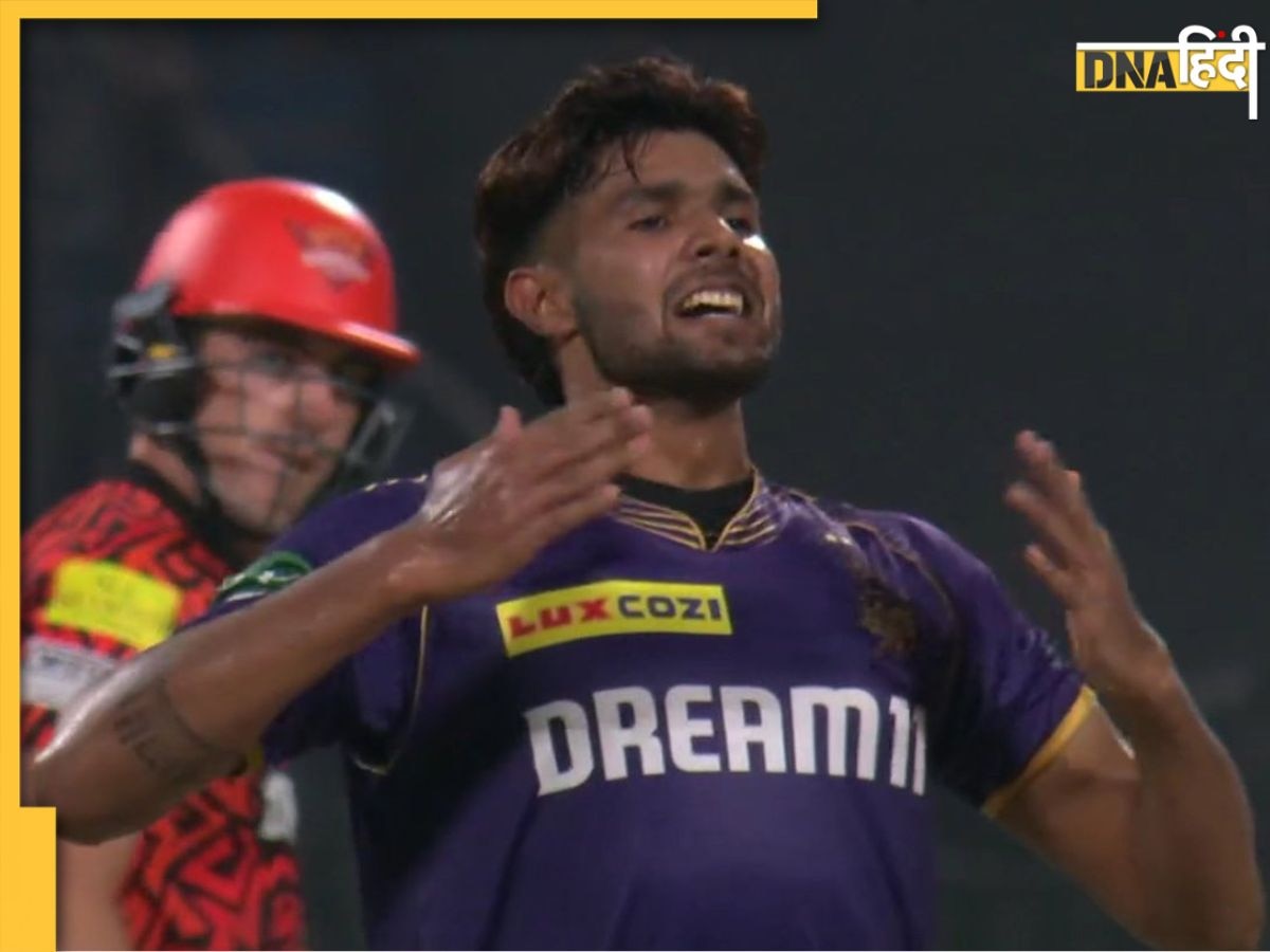 KKR vs SRH Highlights: हर्षित राणा ने आखिरी ओवर में पलटी बाजी, कोलकाता ने हैदराबाद को 4 रन से हराया