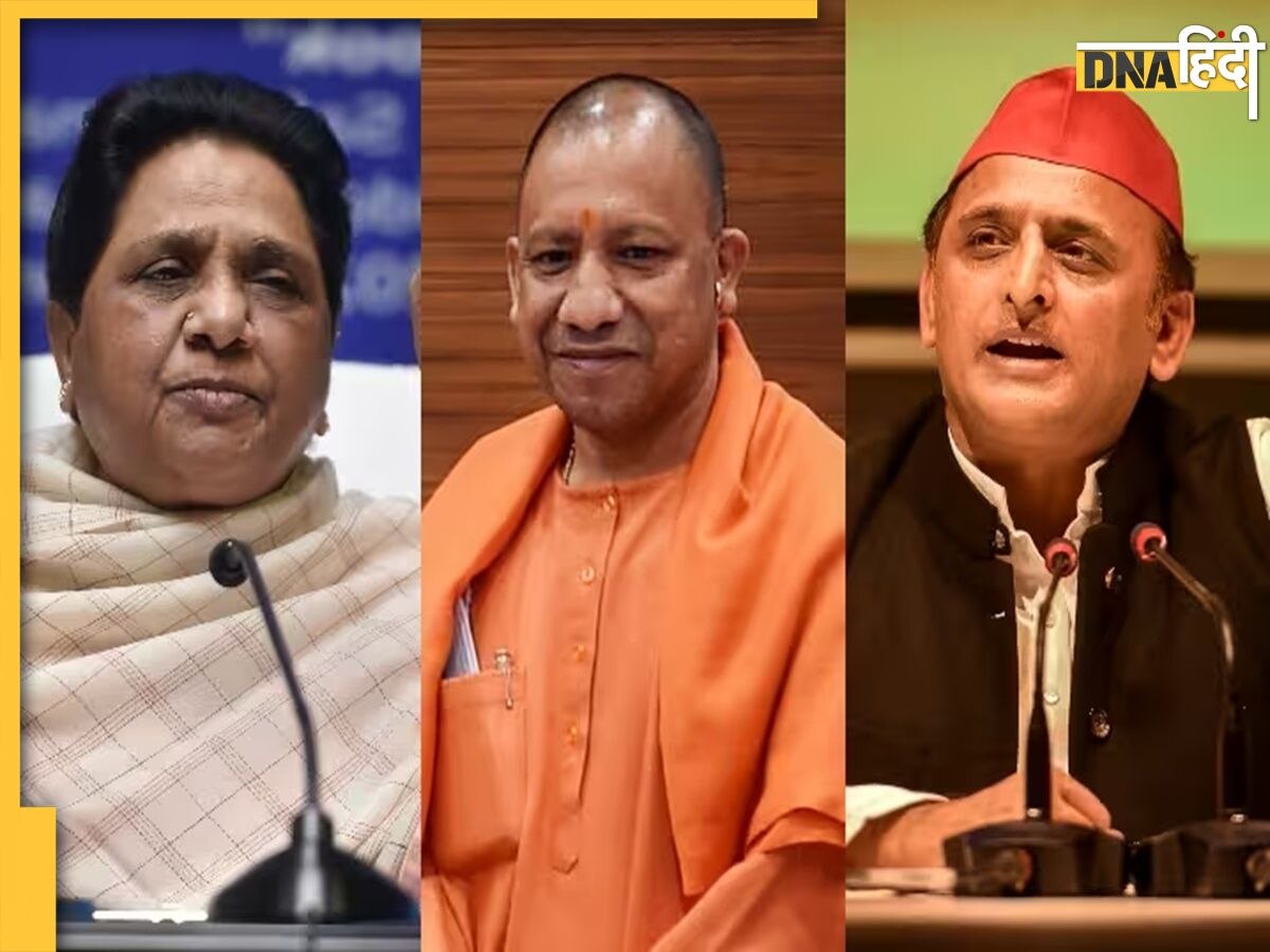 BSP Candidate List: यूपी में किसका खेल बिगाड़ेंगी 'बहनजी', BSP की पहली लिस्ट ने सपा-BJP की बढ़ाई टेंशन