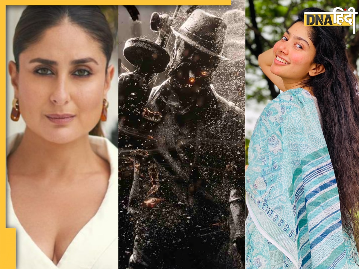 Yash की Toxic में नजर आएंगी Kareena Kapoor या Sai Pallavi? मेकर्स का बयान आया सामने 