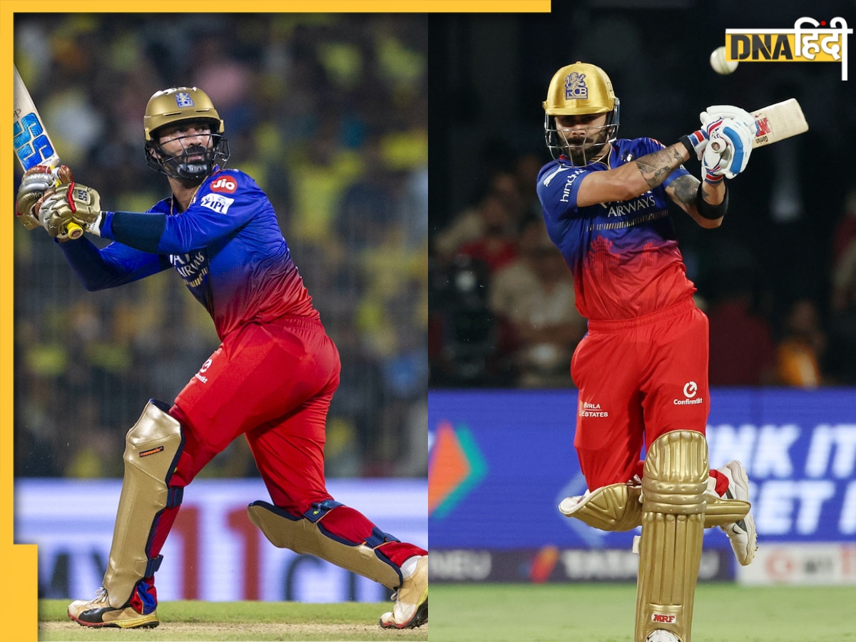 RCB vs PBKS Highlights: आरसीबी को मिल गई IPL 2024 की पहली जीत, रोमांचक मुकबले में पंजाब को 4 विकेट से हराया