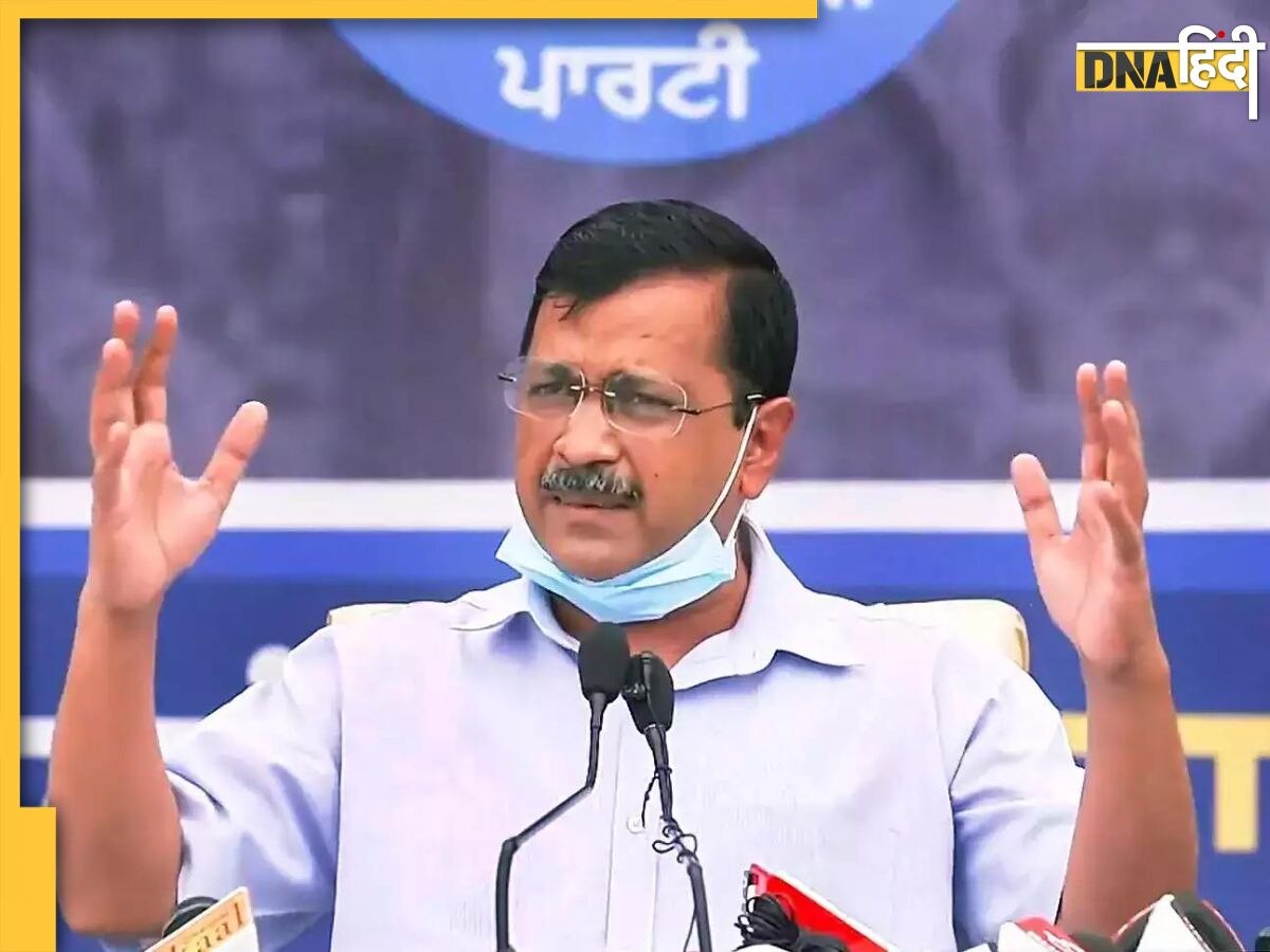 Arvind Kejriwal गए जेल, दिल्ली में बंद होगी फ्री बिजली-पानी की सुविधा? जानिए क्या है सच