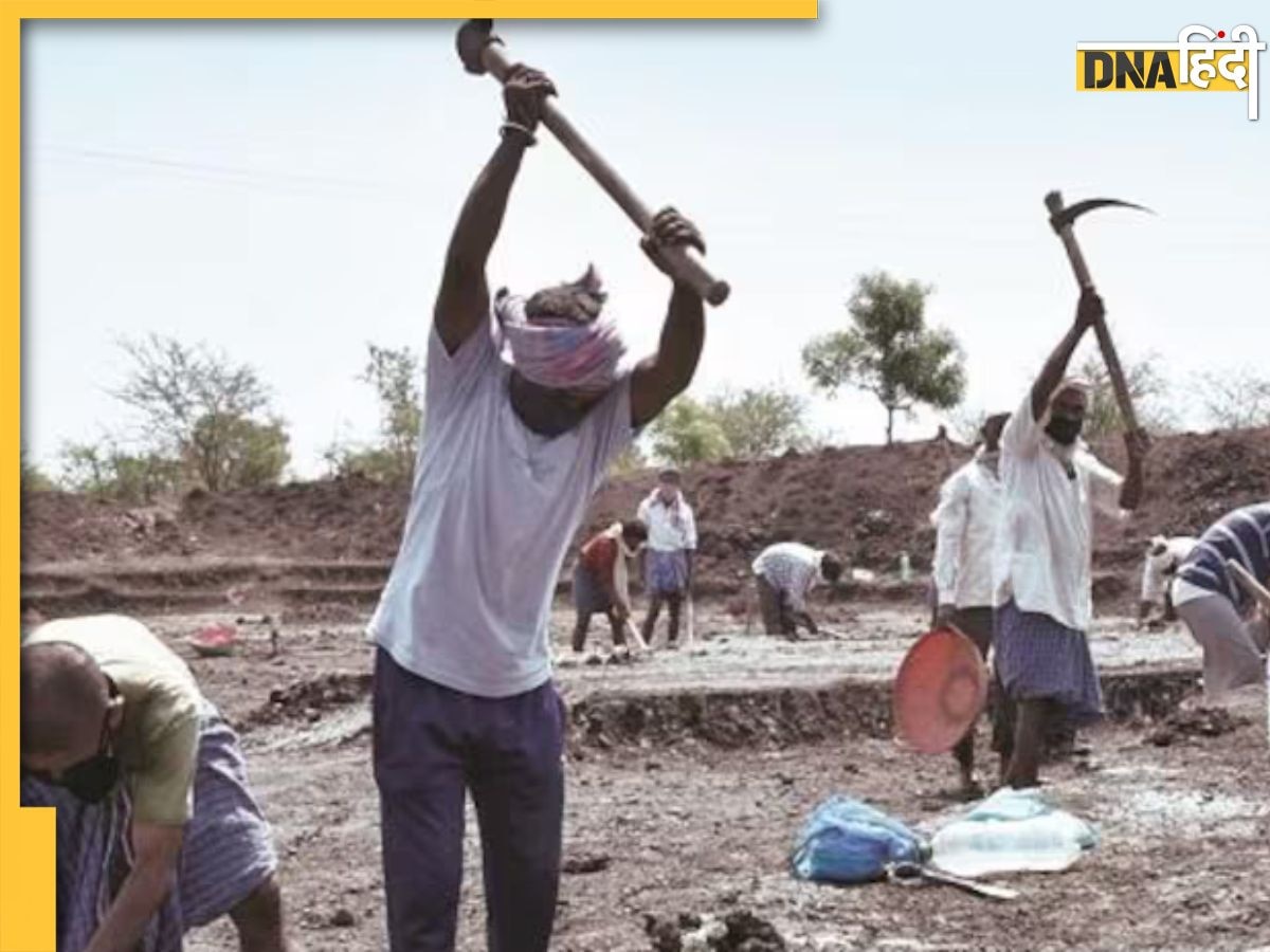 MGNREGA Wage Hike: चुनाव के बीच बढ़ी मनरेगा की मजदूरी, जानिए अब कितने पैसे मिलेंगे