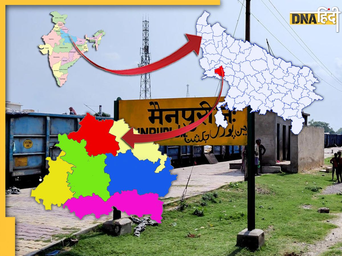 Lok Sabha Elections 2024 यादव बहुल Mainpuri लोकसभा सीट किसके गाल पर