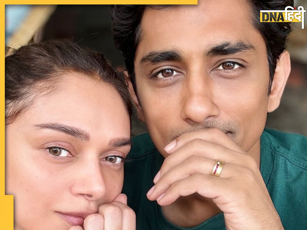 फैंस की भारी डिमांड पर Aditi Rao Hydari और Siddharth ने शेयर की सगाई की पहली फोटो, फ्लॉन्ट की हीरे की अंगूठी