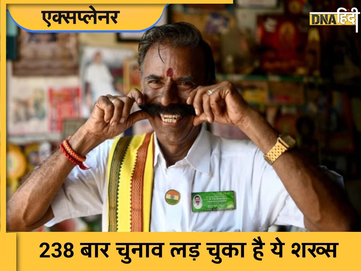 कौन हैं K Padmarajan, मामूली टायर मैकेनिक की Lok Sabha Elections 2024 के बीच क्यों हो रही चर्चा?