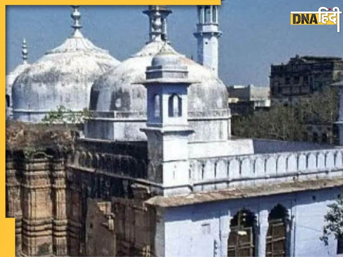 Gyanvapi Masjid को लेकर आया बड़ा फैसला, Varanasi Court ने हिंदू पक्ष को दे दिया ये बड़ा झटका