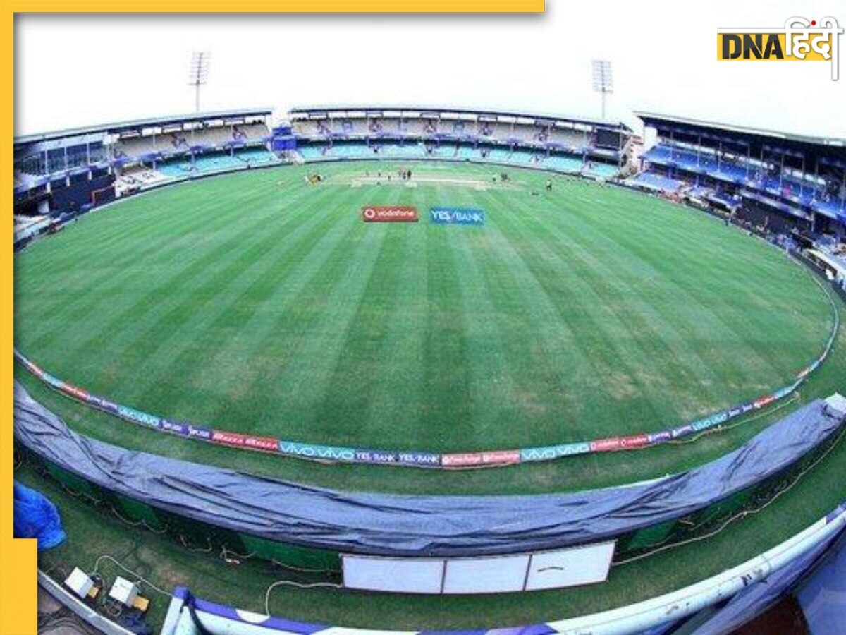 DC vs KKR Pitch Report: विशाखापट्टनम में होगी दिल्ली और कोलकाता की भिड़ंत, जानें कैसा होगा पिच का मिजाज