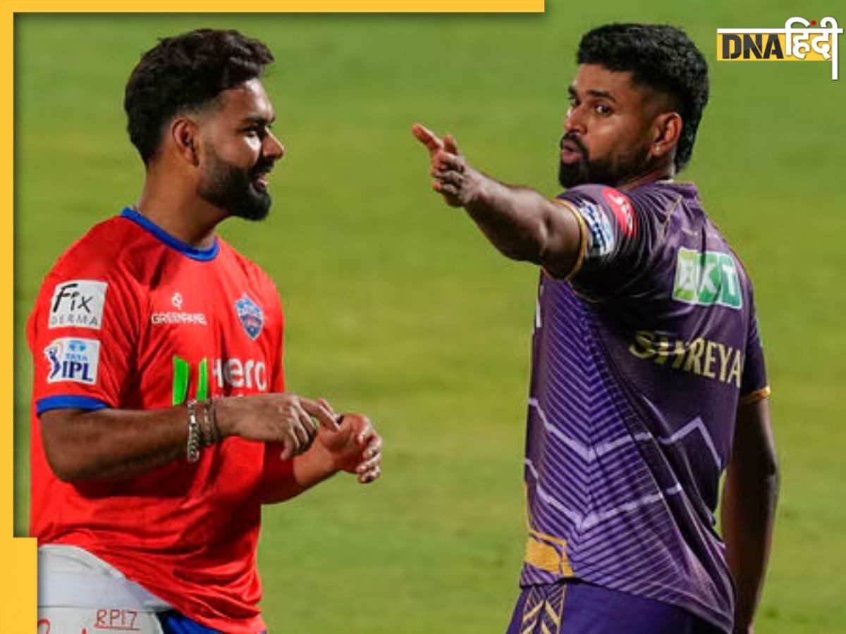 DC vs KKR Highlights: केकेआर ने लगाई जीत की हैट्रिक, दिल्ली कैपिटल्स को 106 रनों से हराया