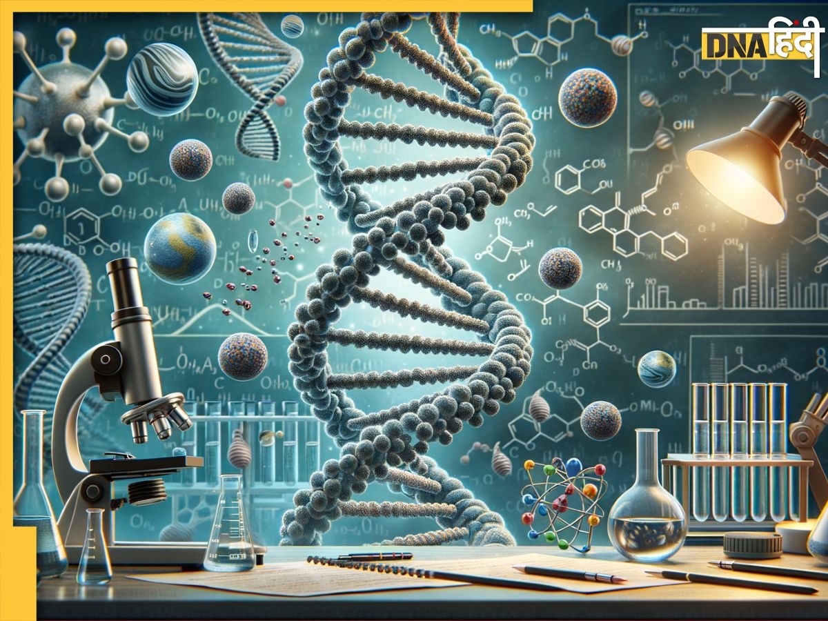 DNA Hindi: क्या होता है DNA? जिसकी जांच से खुल जाते हैं कई पीढ़ियों के राज