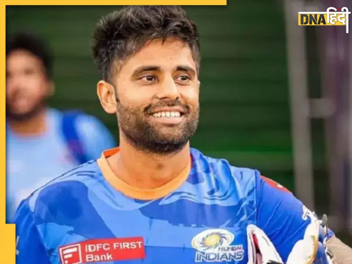 Suryakumar Yadav IPL 2024: फिट हुए सूर्यकुमार यादव, मुंबई इंडियंस फैंस के लिए अच्छी और बुरी, दोनों खबरें आईं