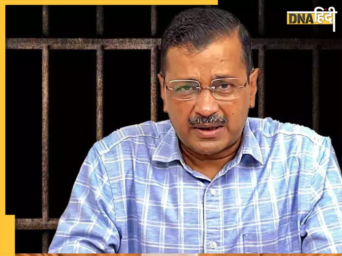 Arvind Kejriwal Low Blood Sugar: तिहाड़ जेल में चॉकलेट क्यों रखते हैं अरविंद केजरीवाल? 12 दिनों में 4.5 किलो क्यों हुआ वेट कम 