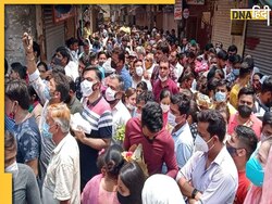Mathura Banke Bihari Mandir: बांके बिहारी मंदिर का हाल बेहाल, इतने लोग पहुंचे की पुलिस के छूटे पसीने, चारों तरफ जाम ही जाम