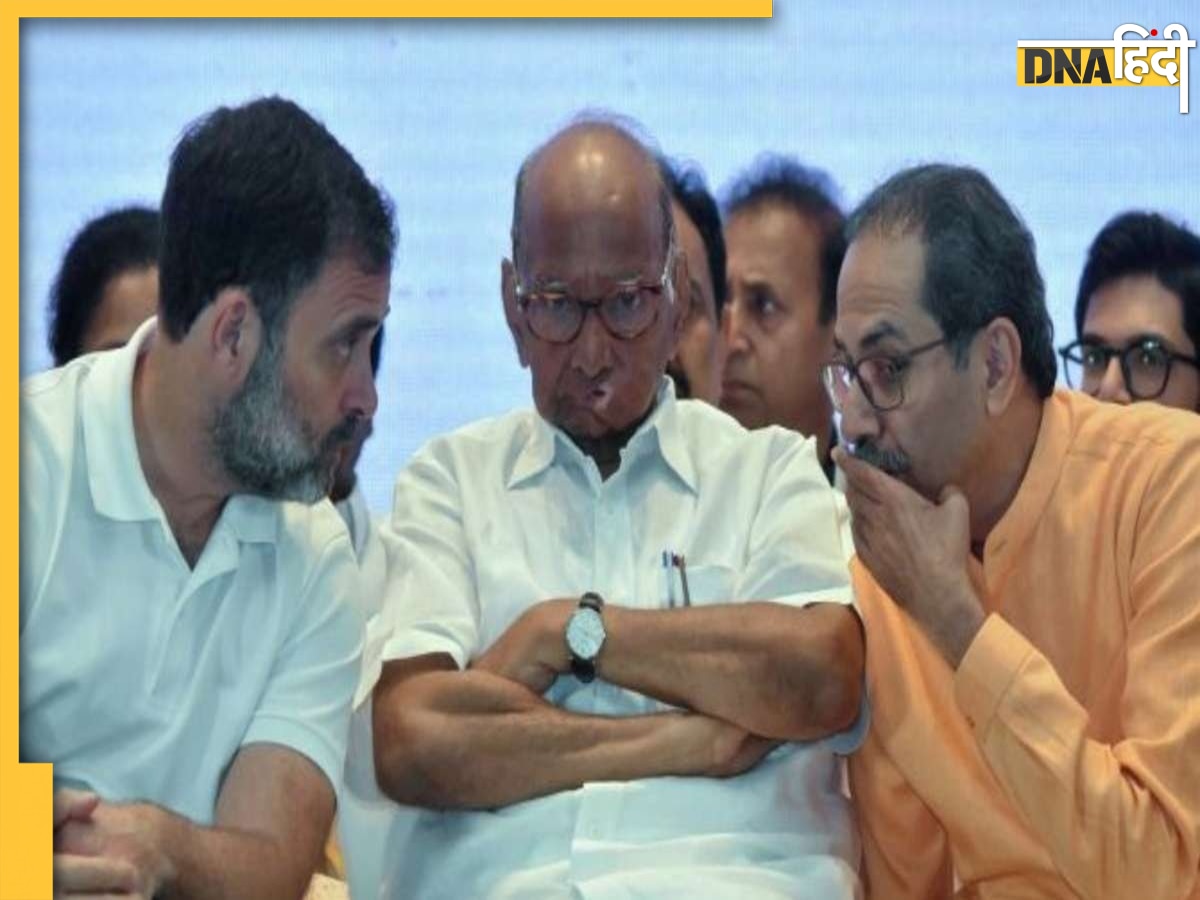 Maharashtra में शरद पवार की पार्टी 10 सीटों पर लड़ेगी चुनाव, जानें Uddhav Thackeray और कांग्रेस को मिली कितनी सीटें?