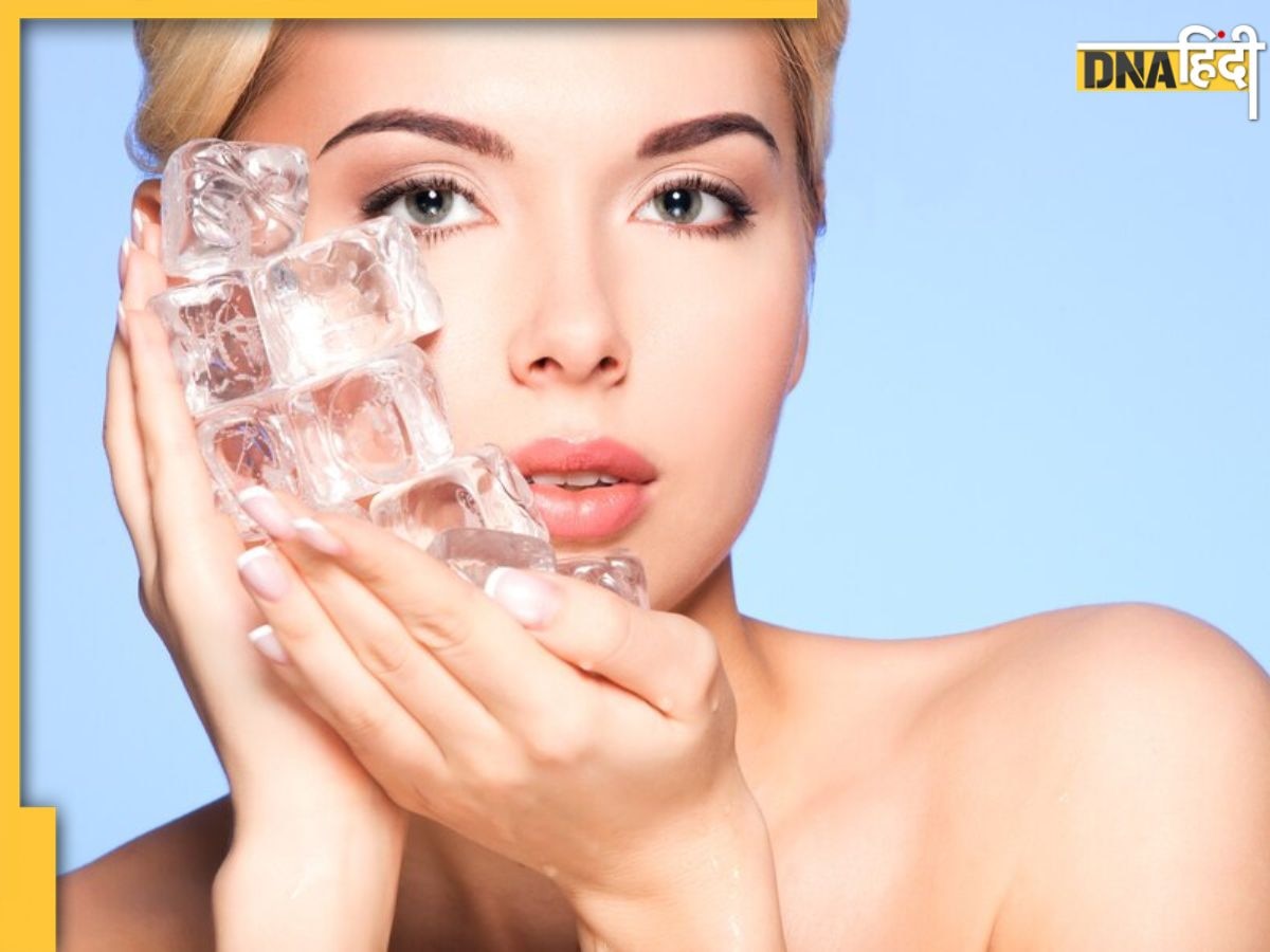 गर्मी में कहीं आप भी तो नहीं करते Ice Facial? हो सकती है ये गंभीर समस्याएं, बरतें सावधानी