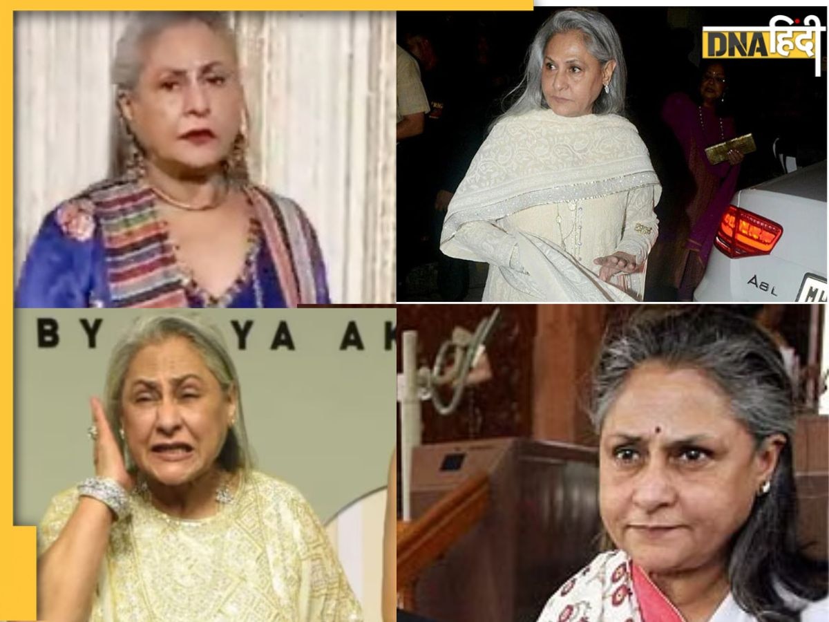 Jaya Bachchan Anger Reason: अचानक गुस्से में आपा खोकर चीखना.., इस बीमारी के कारण एंग्री वूमन बन जाती हैं जया बच्चन 