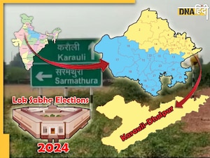 Lok Sabha Elections 2024: Karauli-Dholpur सीट पर बीजेपी और कांग्रेस में सीधी टक्कर