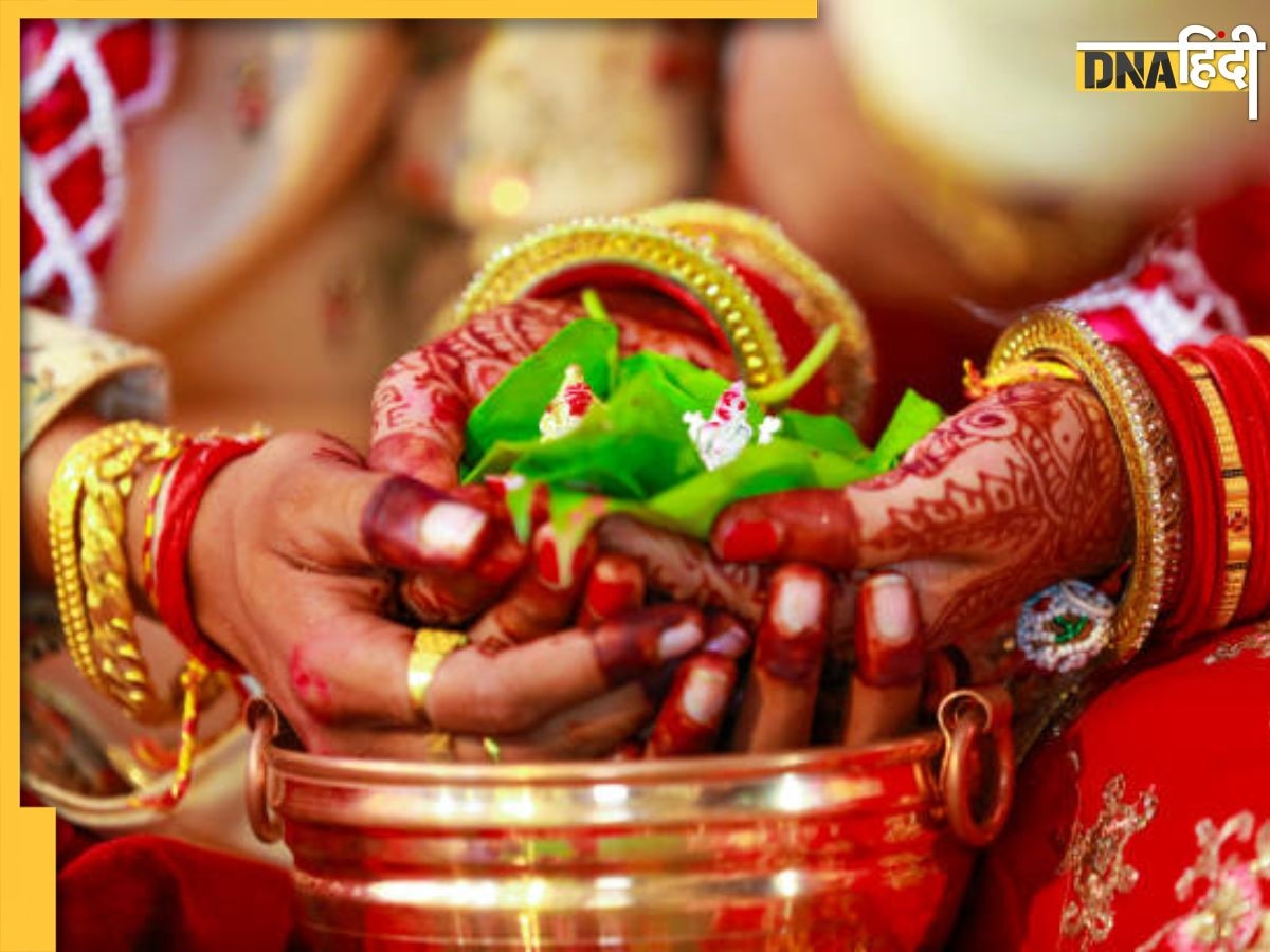 Vivah Muhurat 2024: इस दिन से फिर बजेंगी शहनाई, जानिए अप्रैल से लेकर दिसंबर तक विवाह के शुभ मुहूर्त