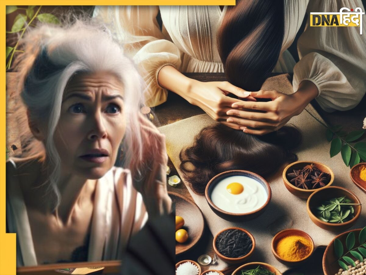 White Hair Remedies: सफेद बाल काला कर देंगी रसोई में रखी ये 4 चीजें, जान लें इस्तेमाल का सही तरीका