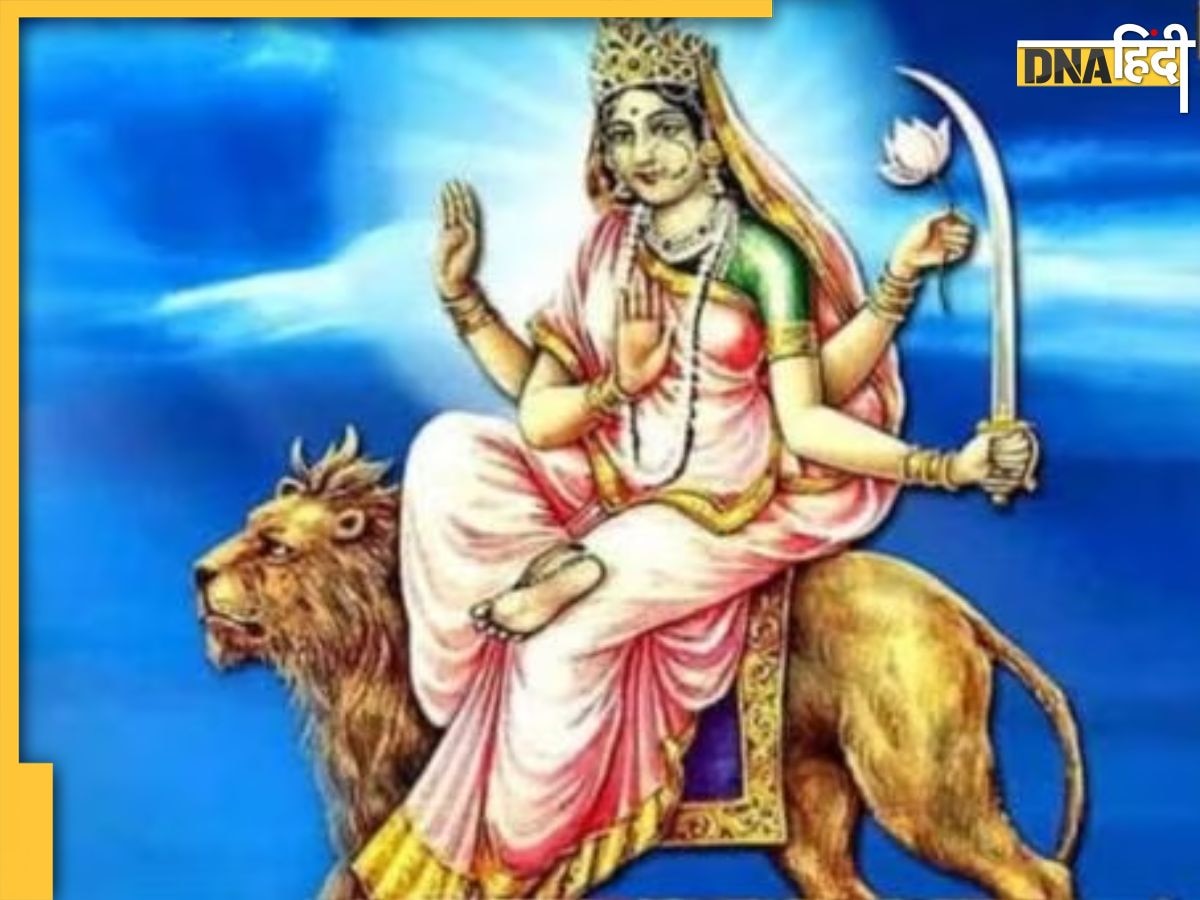 Chaitra Navratri Day 6 Puja: चैत्र नवरात्रि के छठे दिन करें मां कात्यायनी की पूजा, जानें शुभ मुहूर्त से लेकर मंत्र, भोग और आरती 