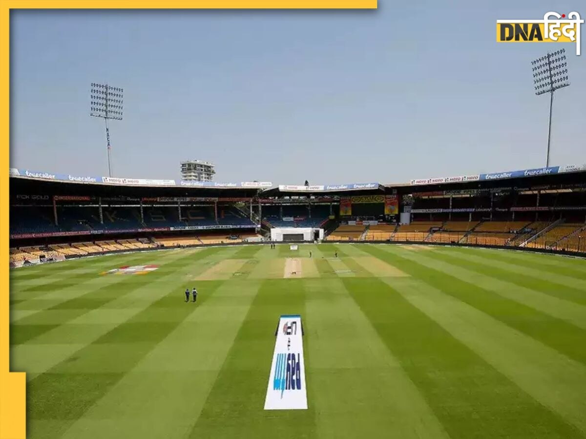 RCB vs SRH Pitch Report: बेंगलुरु में होगी आरसीबी और हैदराबाद की भिड़ंत, जानें कैसी है एम. चिन्नास्वामी की पिच