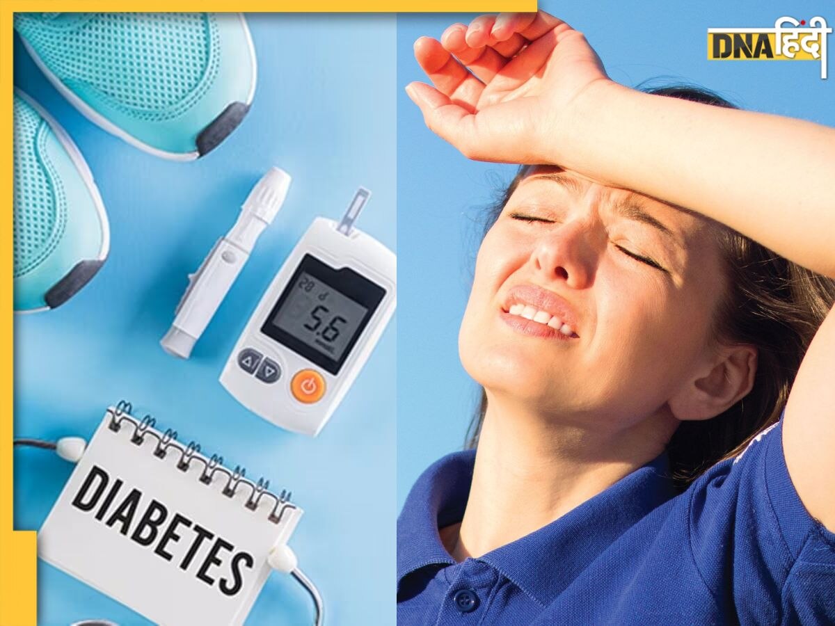 कड़कड़ाती धूप और गर्मी बढ़ा सकती हैं Diabetes Patient की परेशानियां, ऐसे रखें खुद को सुरक्षित