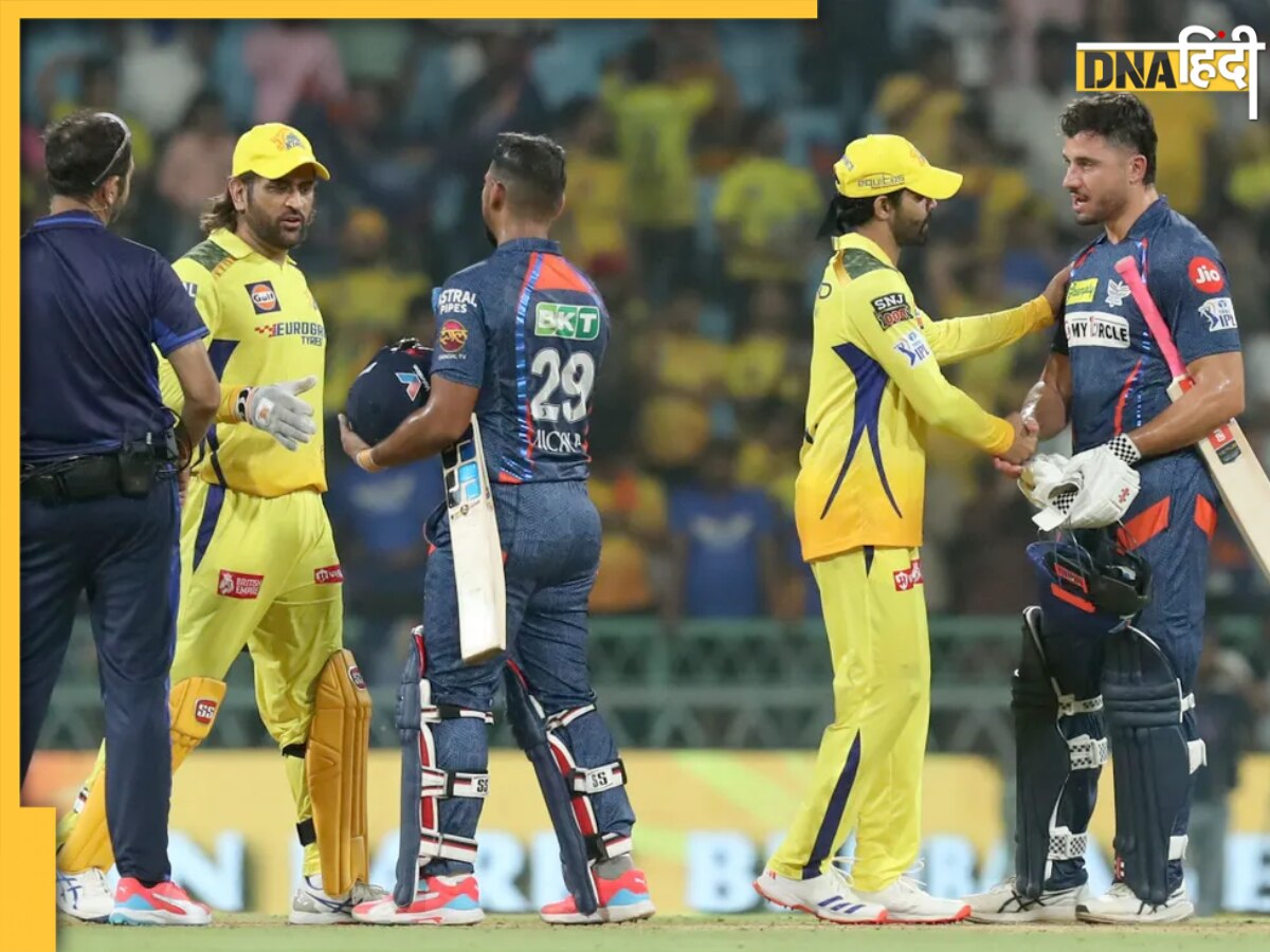 LSG vs CSK Highlights: माही मैजिक के बावजूद हार गई चेन्नई, लखनऊ ने 8 विकेट से पीटा