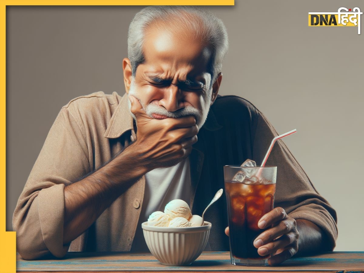 Toothache Remedies:आइसक्रीम और कुछ ठंडा खाने-पीने पर होता है दांतों में दर्द, इन घरेलू उपायों से मिलेगा आराम