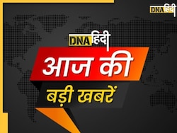 Top News Today: जालौर में PM मोदी का सोनिया गांधी पर हमला, रांची में विपक्ष का प्रदर्शन, पढ़ें दिनभर की 5 बड़ी खबरें