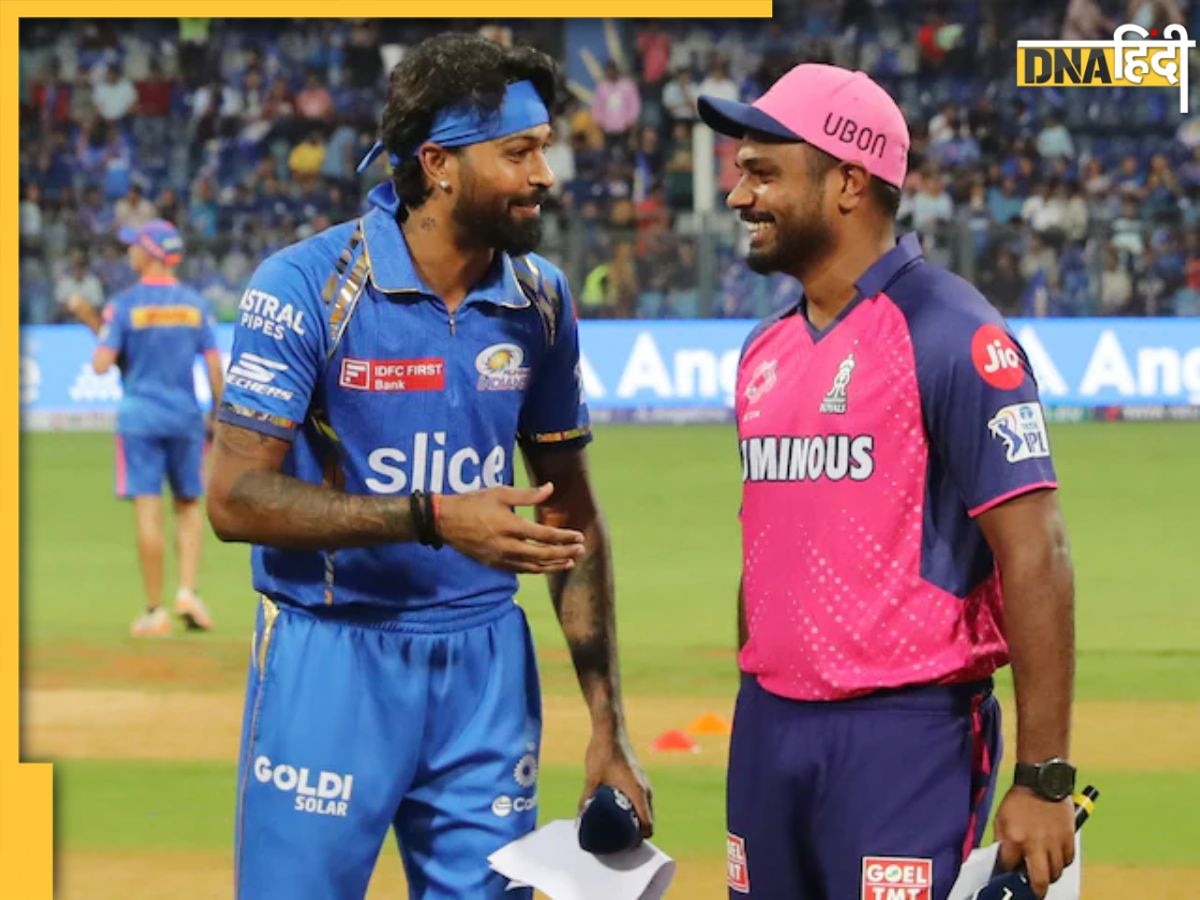 RR vs MI Highlights: यशस्वी जायसवाल के तूफान में उड़ी मुंबई इंडियंस, राजस्थान ने 9 विकेट से जीता मुकाबला