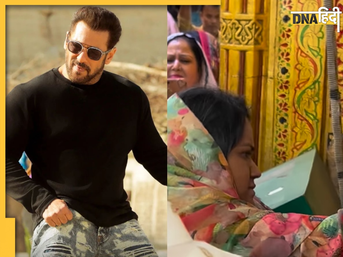 Salman Khan के घर फायरिंग के बाद बहन अर्पिता पहुंची निजामुद्दीन की दरगाह, भाई की सलामती की मांगी दुआ