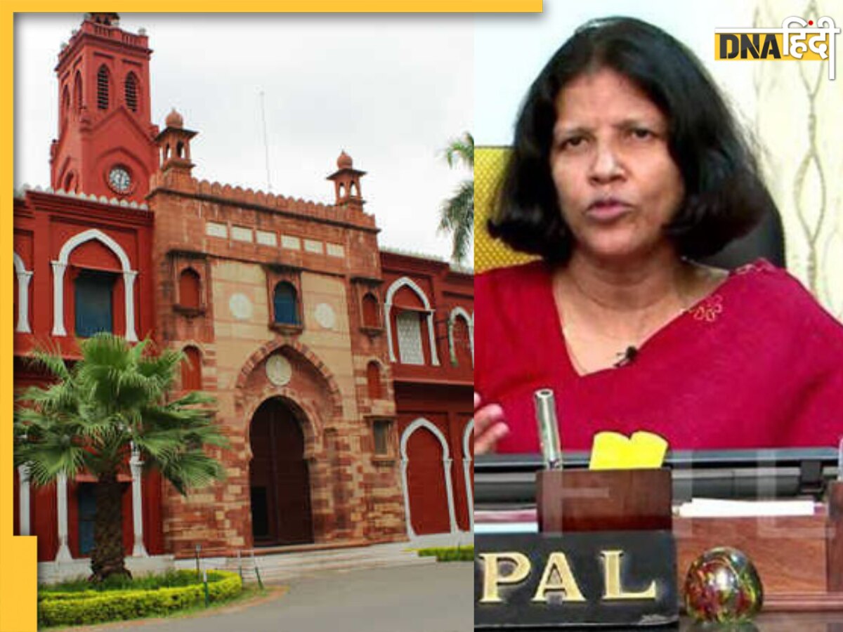 AMU को मिली पहली महिला VC, सोशल मीडिया पर कैसा है रिएक्शन?