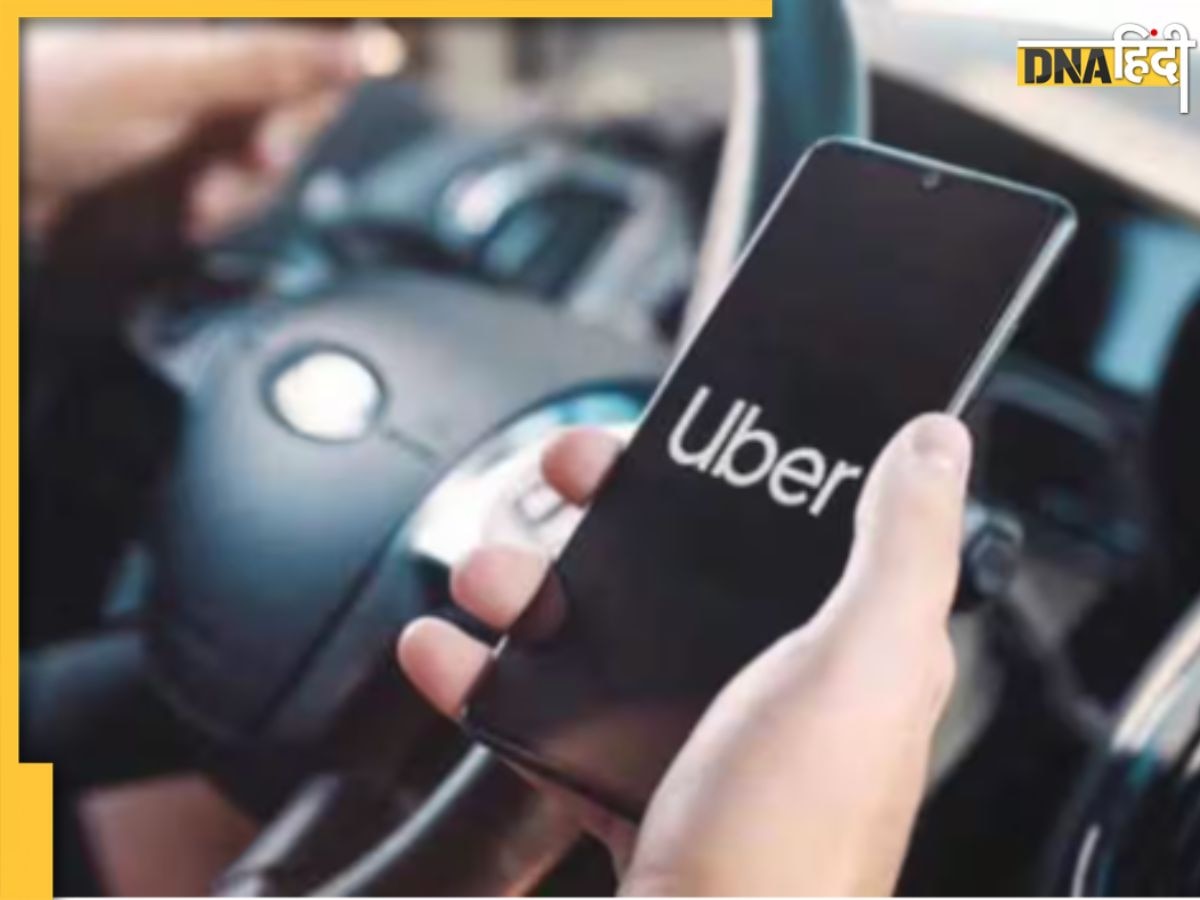 UBER ड्राइवर ने महिला के साथ किया ऐसा काम, कंपनी को उठाना पड़ा ये 'कठोर' कदम